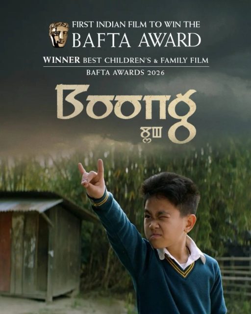 The lead role is played by Gugun Kipgen, student of Mount Carmel School, Anand Niketan.
Congratulations on your phenomenal BAFTA win!
This is just the beginning of a magnificent career. Your Mount Carmel Family is so so proud of you!!
Releasing in theatres from 6th March, 2026
@Ip_devi @gugun_kipgen_official @balahijam @ritesh_sid
@amcalexx @shujaatsaudagar @vikeshbhutani
@kassimjagmagia @vishalrr @chalkboardentertainment
@suitablepictures @excelmovies
@aafilms.official @faroutakhtar
#BAFTAWinner #IndianCinema #AwardWinningFilm #FilmRelease2026 #RisingStar